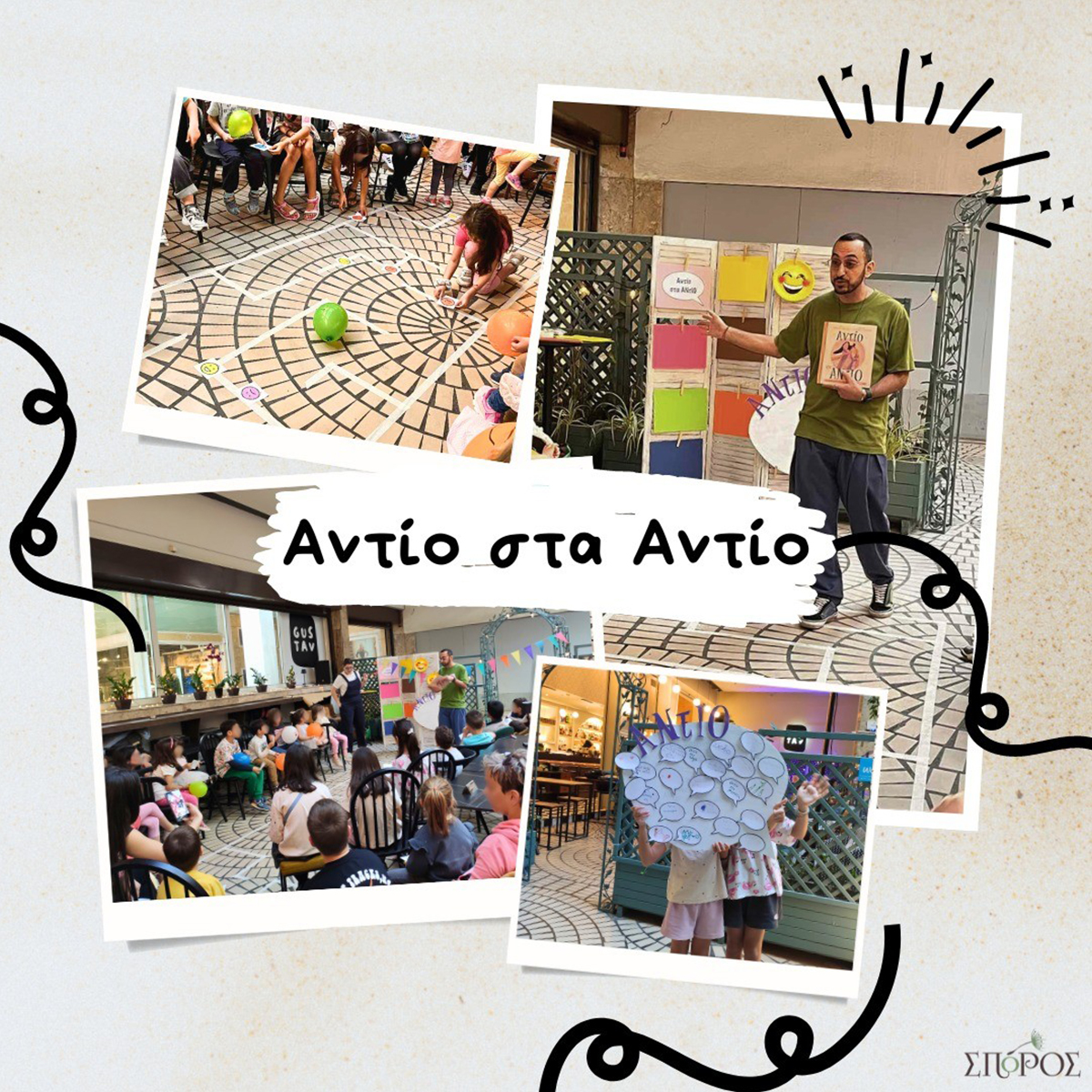 Projects-BookPresentation-April-2024