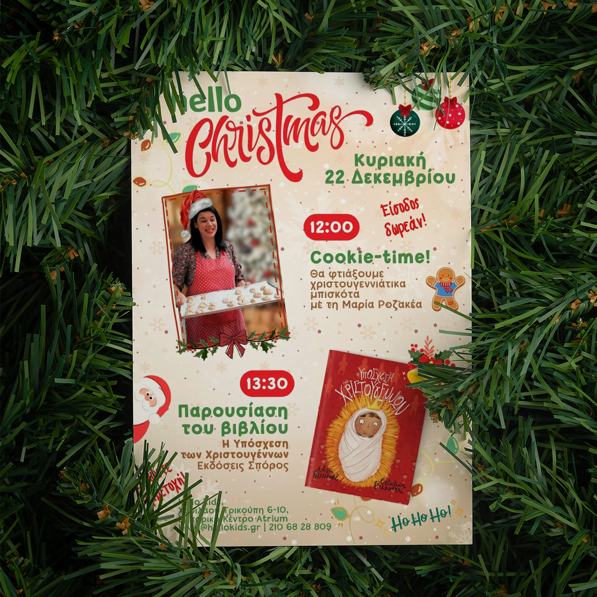 Projects-BookPresentation-December-2024